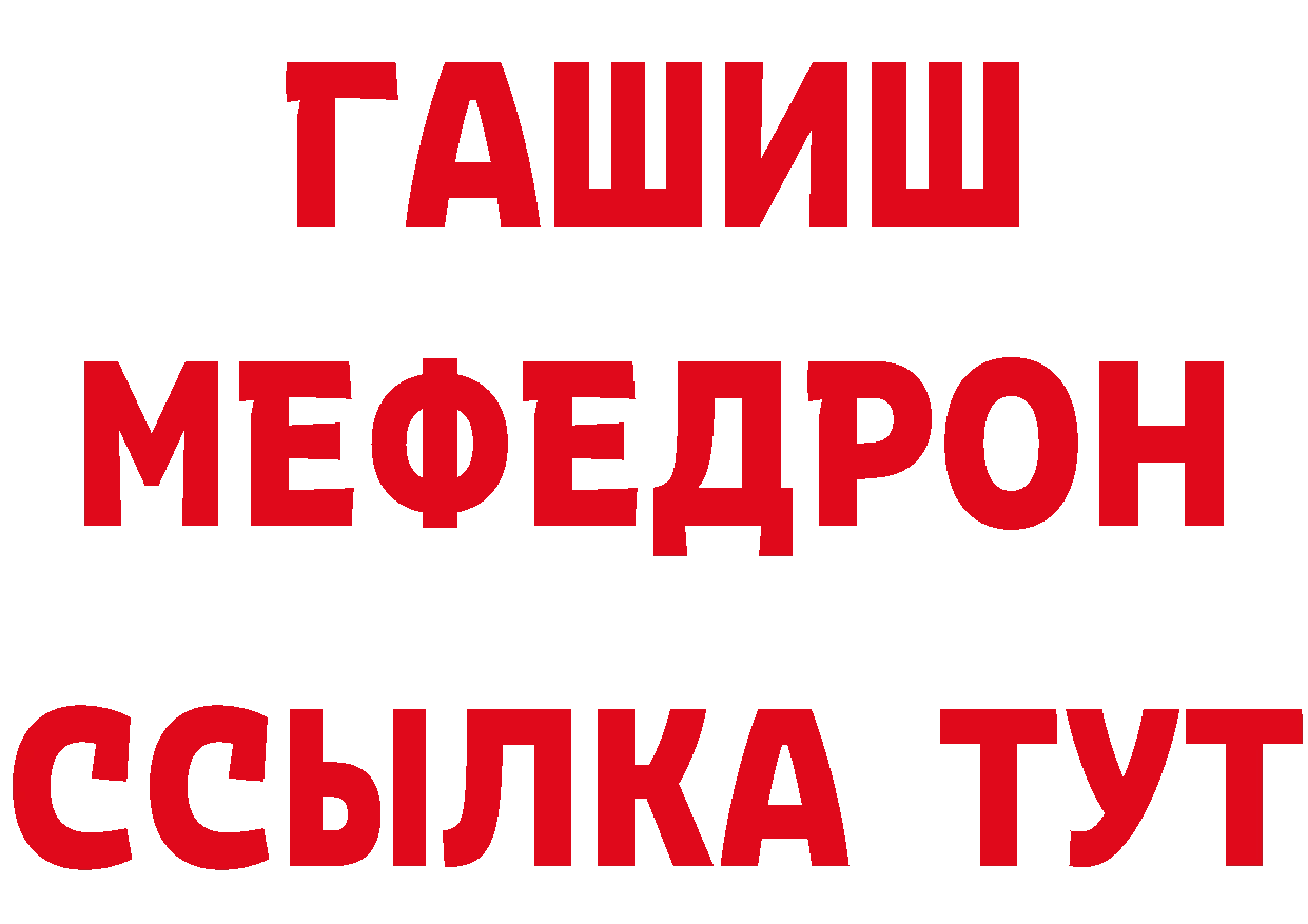 Cannafood марихуана как войти маркетплейс кракен Нефтекумск